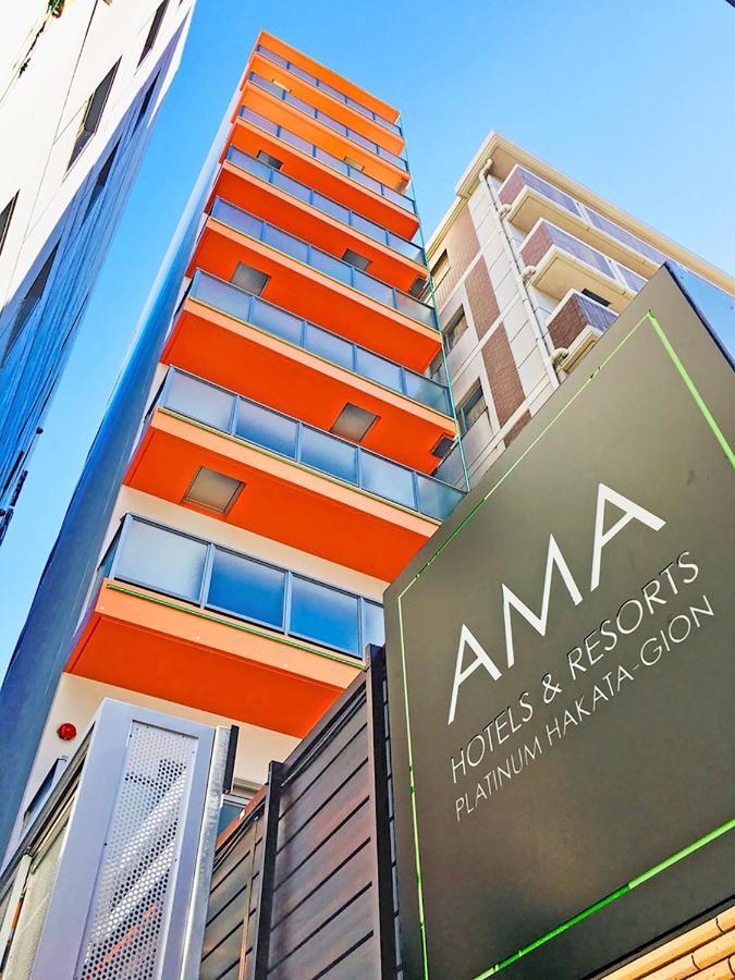 Ama Hotels&resorts Platinum Hakata Gion 3*